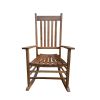 BALCONY PORCH ADULT ROCKING CHAIR Brown - as Pic